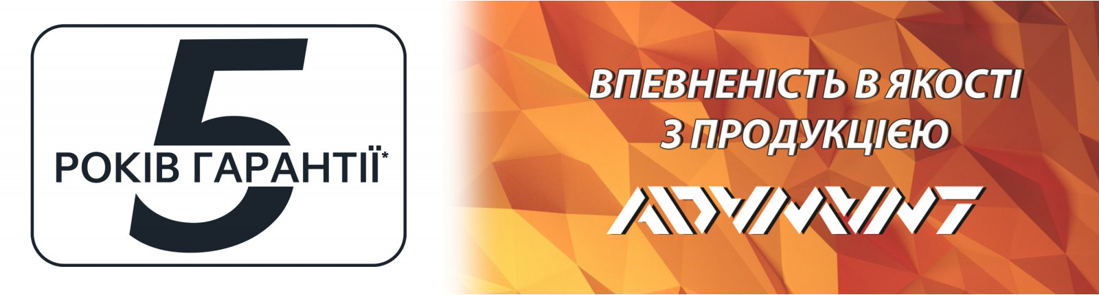 Гранітні мийки_гарантія