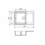 Кухонная мойка Adamant HORIZON MEDIUM Terra