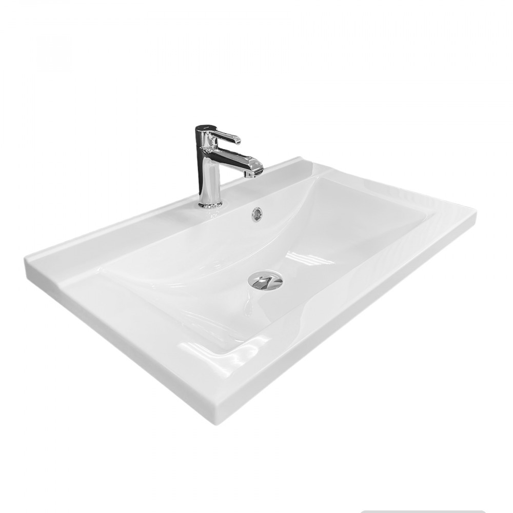 Умивальник Adamant Quanto White 70 