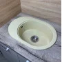 Кухонна мийка Adamant OVALE Ivory