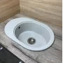 Кухонна мийка Adamant OVALE Old Stone